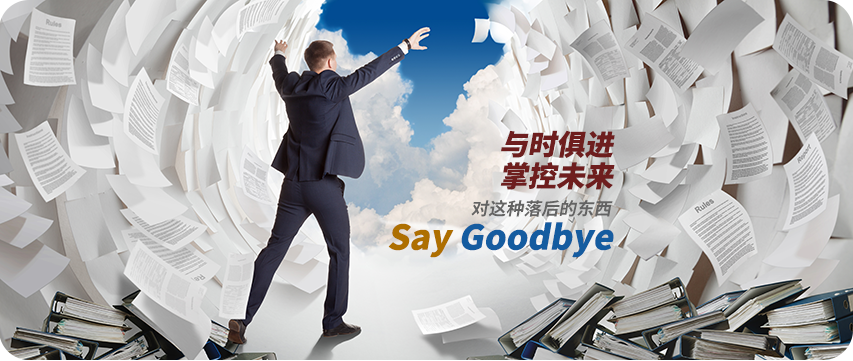 点击查看原图 8c7f2170b263cf3e512e7e7099794ed1.png