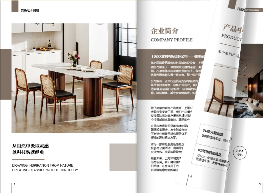 QQ20260828-171459.png