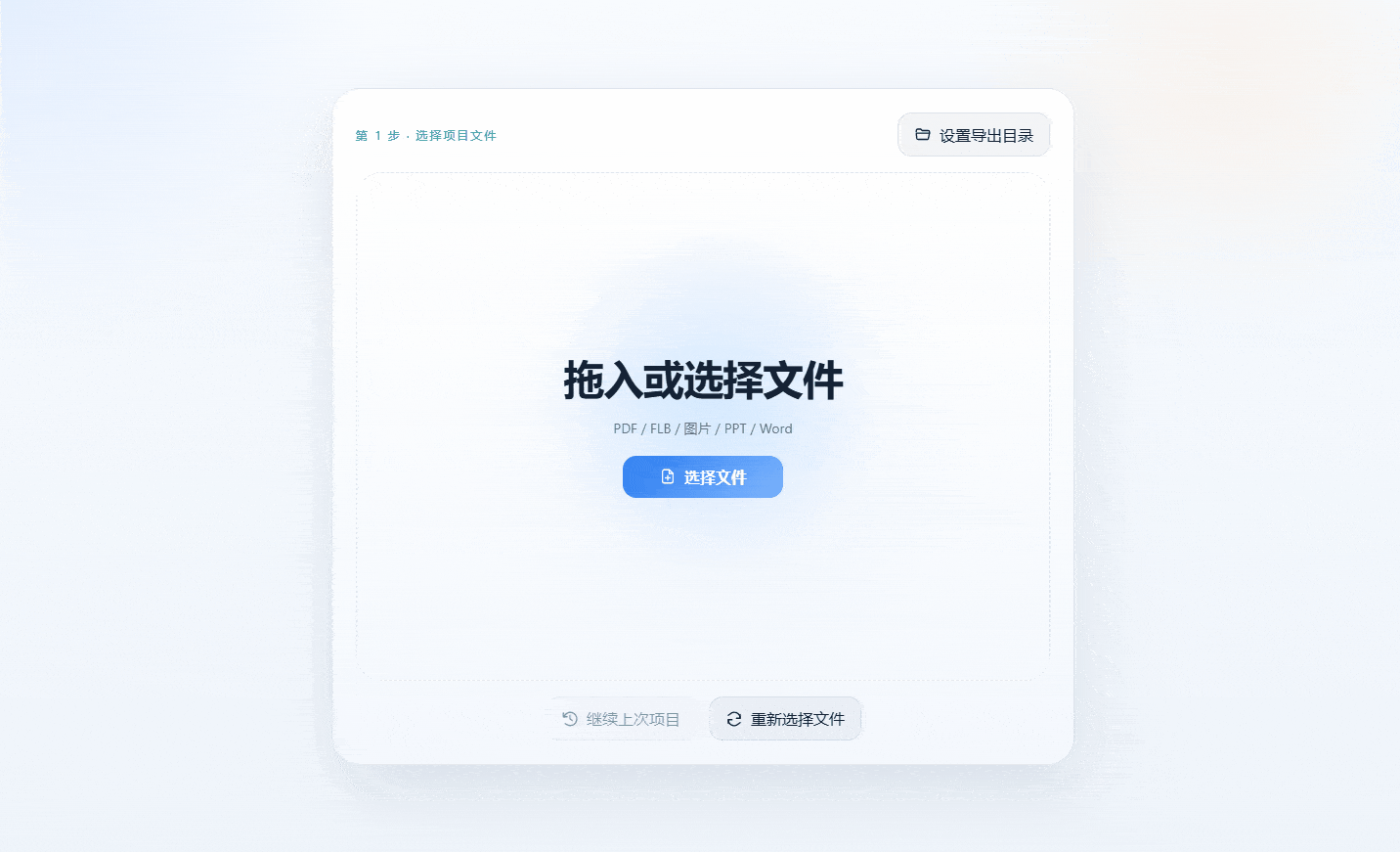 2_compressed.gif