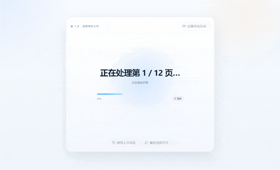 3_compressed.gif