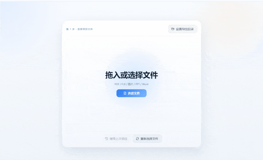 3_compressed.gif