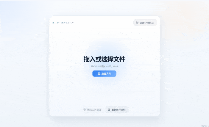 3_compressed.gif