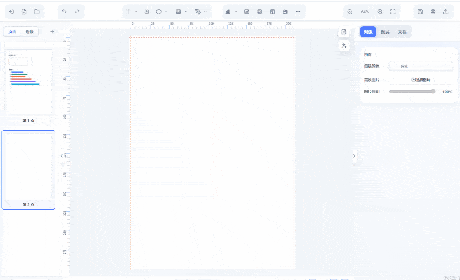 4_compressed.gif
