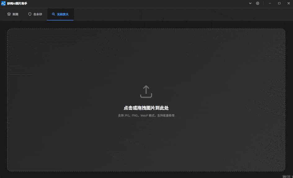 5_compressed.gif